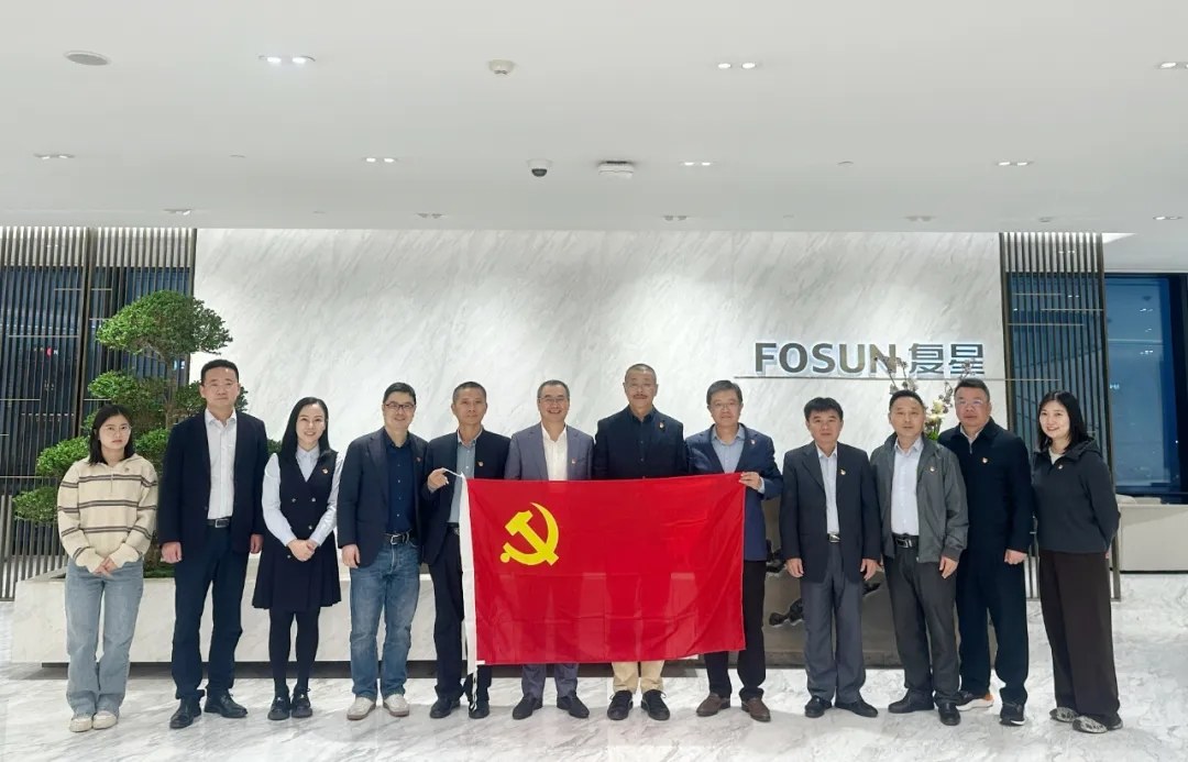 海南礦業(yè)與復(fù)星集團、南鋼集團共同探討黨建引領(lǐng)發(fā)展新路徑